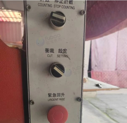 石家庄地区处理海鹏下料裁断机