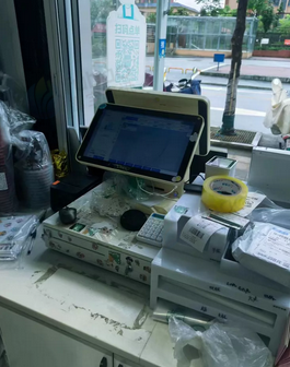 贵港市地区处理益禾堂整套设备