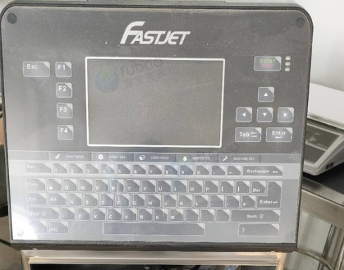 德州市地区处理四台喷码机