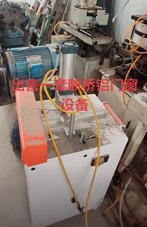 菏泽市地区工厂处理断桥铝门窗设备