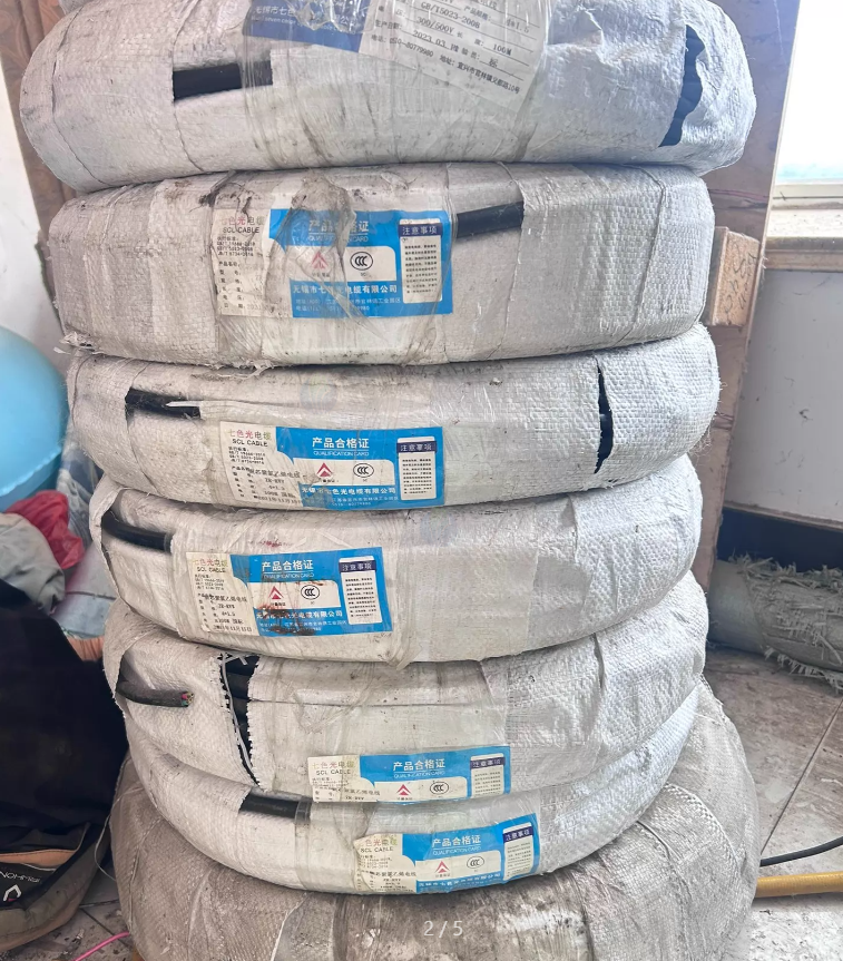 苏州市地区处理全铜国标电缆线一批