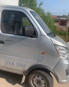 焦作市地区处理长安厢式货车