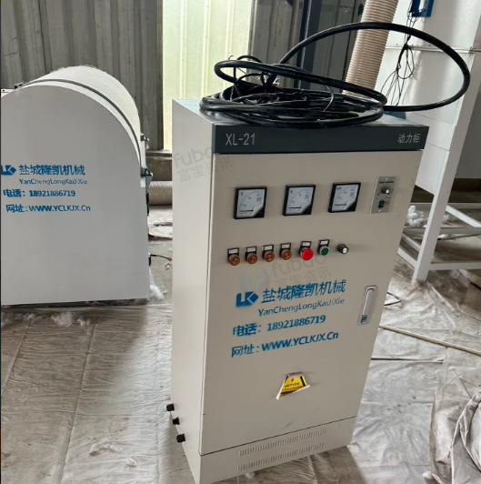 宿迁市地区工厂处理全自动冲棉设备一套