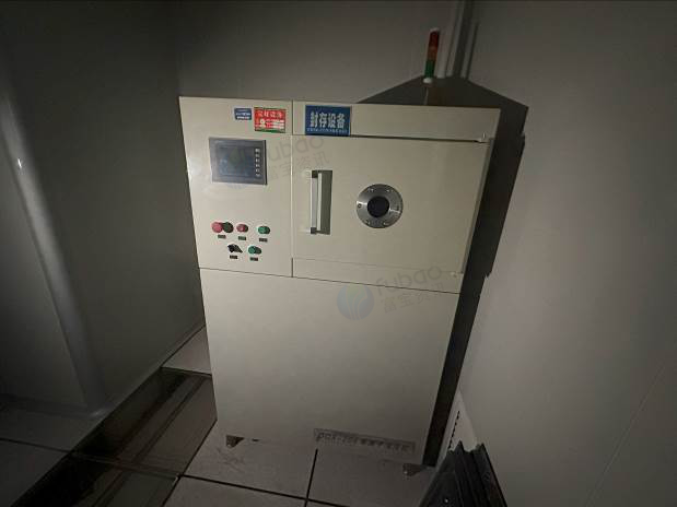 4月24日重庆北碚区华伟工业公司微波线闲置设备一批转让公告