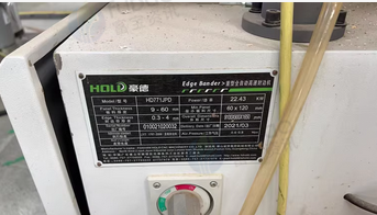 秦皇岛市地区处理豪德HD771JPD封边机