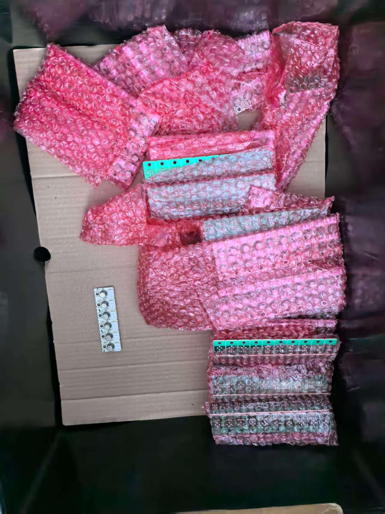 4月21日惠州市中电科芯片技术(公司存货一批（EPI700电子线等）转让公告