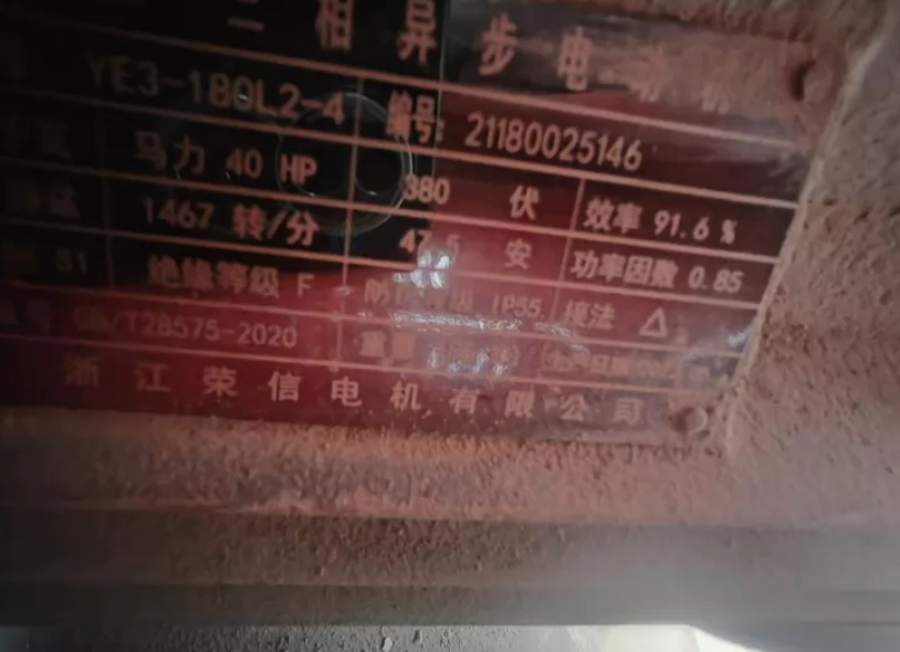 成都市地区处理30KW超高压清洗机