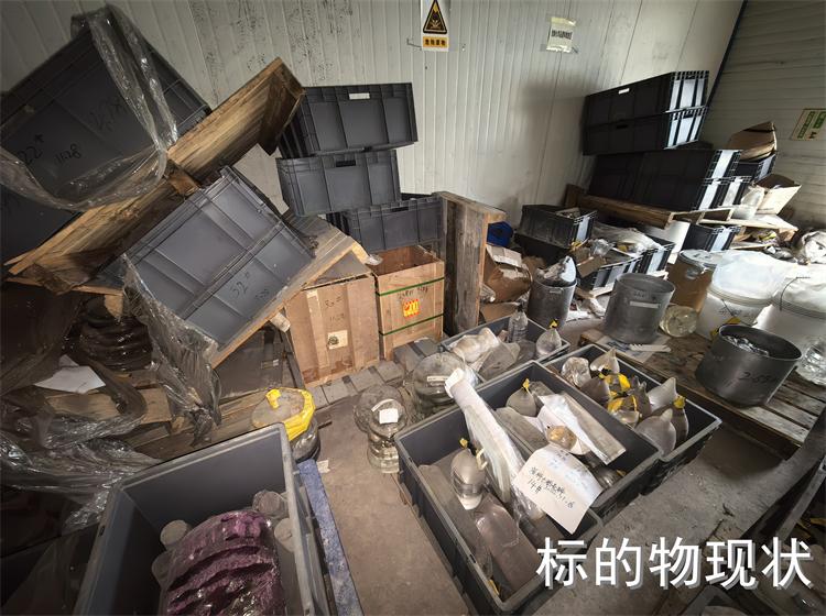 4月27日重庆渝北区光电科技公司持有的存货一批（回炉料）转让公告