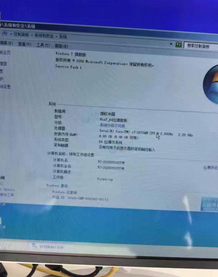 锡林郭勒盟地区处理19个员工更衣柜、30个灭火器、3台台式电脑、18套热水器、30套上下铺、6套空调
