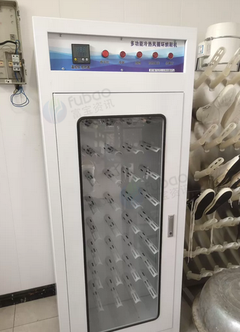 石家庄市地区处理洗鞋设备