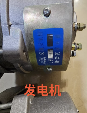 北京地区处理柴油机发电机