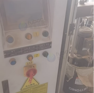 邢台市地区处理NB6PJ高速自动封边机