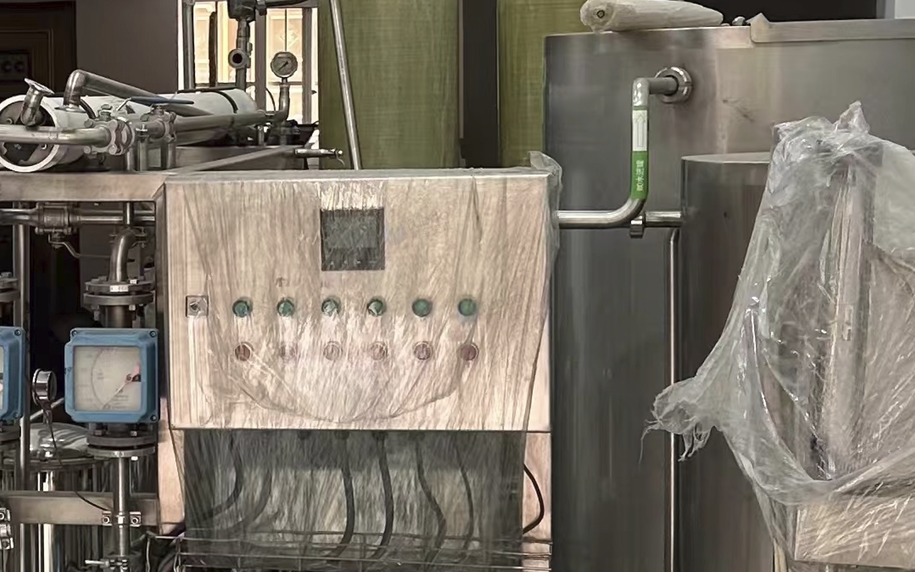 重庆地区处理洁净水处理设备