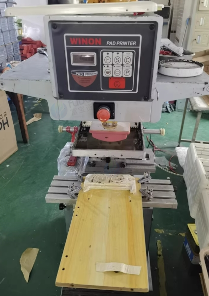 佛山市地区处理自用荣龙移印机