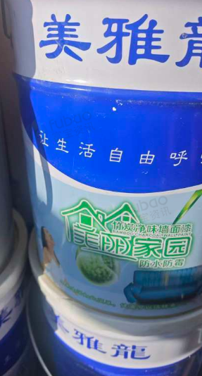 通辽市地区处理净味乳胶漆一批