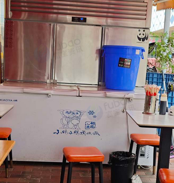 重庆地区店铺处理商用冰箱
