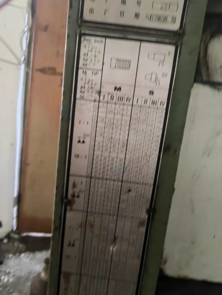 甘孜市地区工地完工处理金岭机床6163