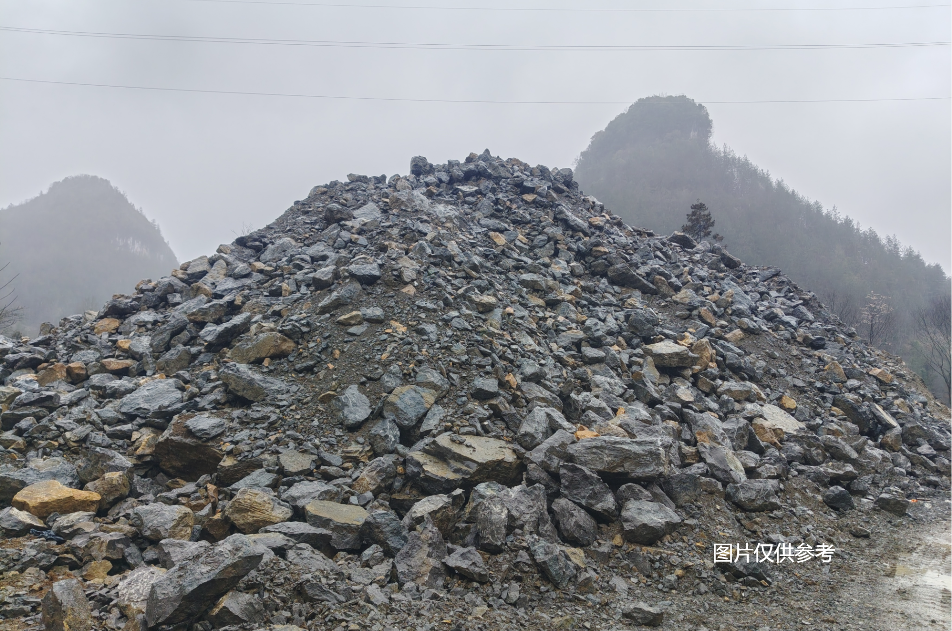 4月29日重庆奉节县无证开采的建筑石料用灰岩一批转让公告