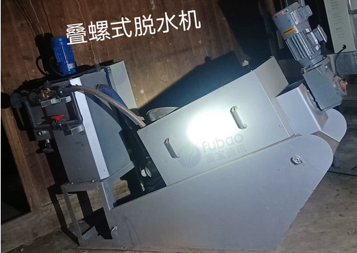 景德镇市地区处理微波干燥机、叠螺式脱水机、药丸机压片机、压机