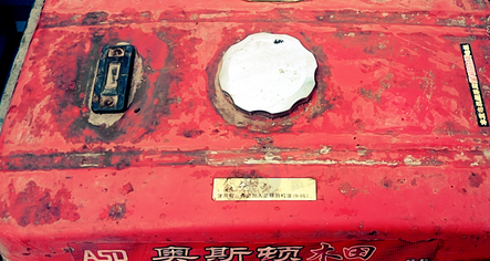 济南市地区处理发电机