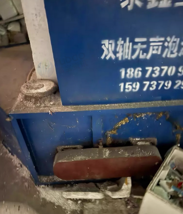 亳州市地区处理1.8米口径泡沫粉碎机