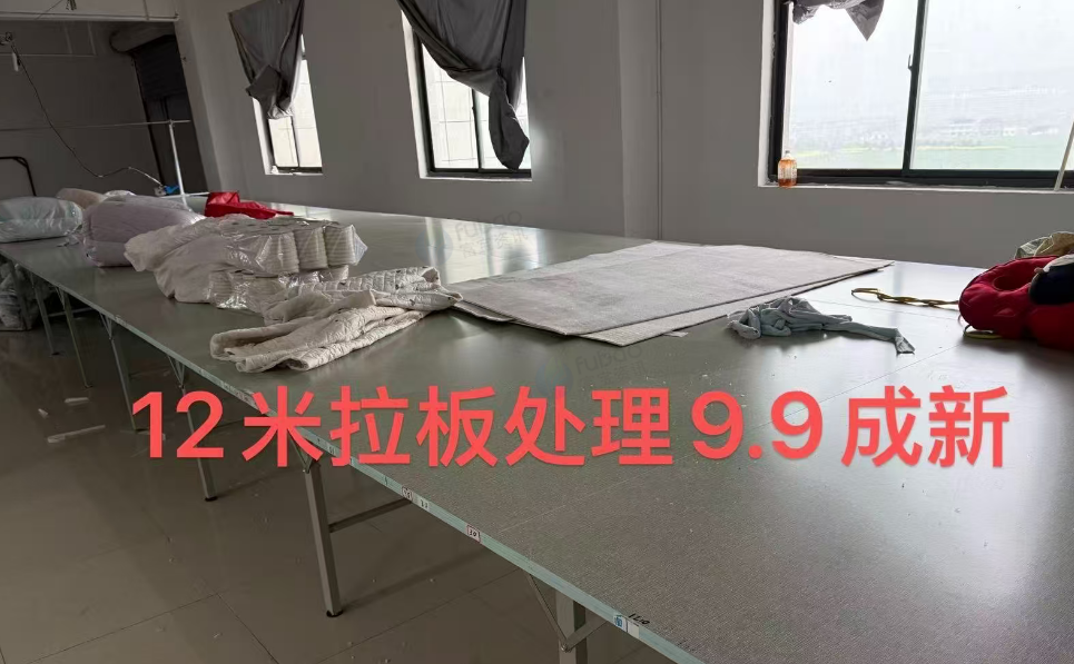 南通市地区处理工业除湿机、地牛、中央空调、发布机、12米拉板、货架、5.4米裁板等