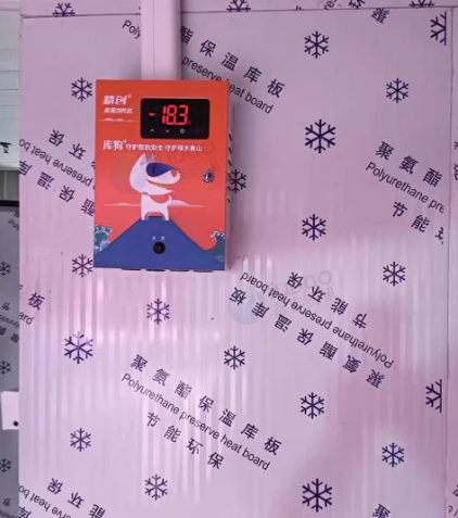 天津地区处理冷库