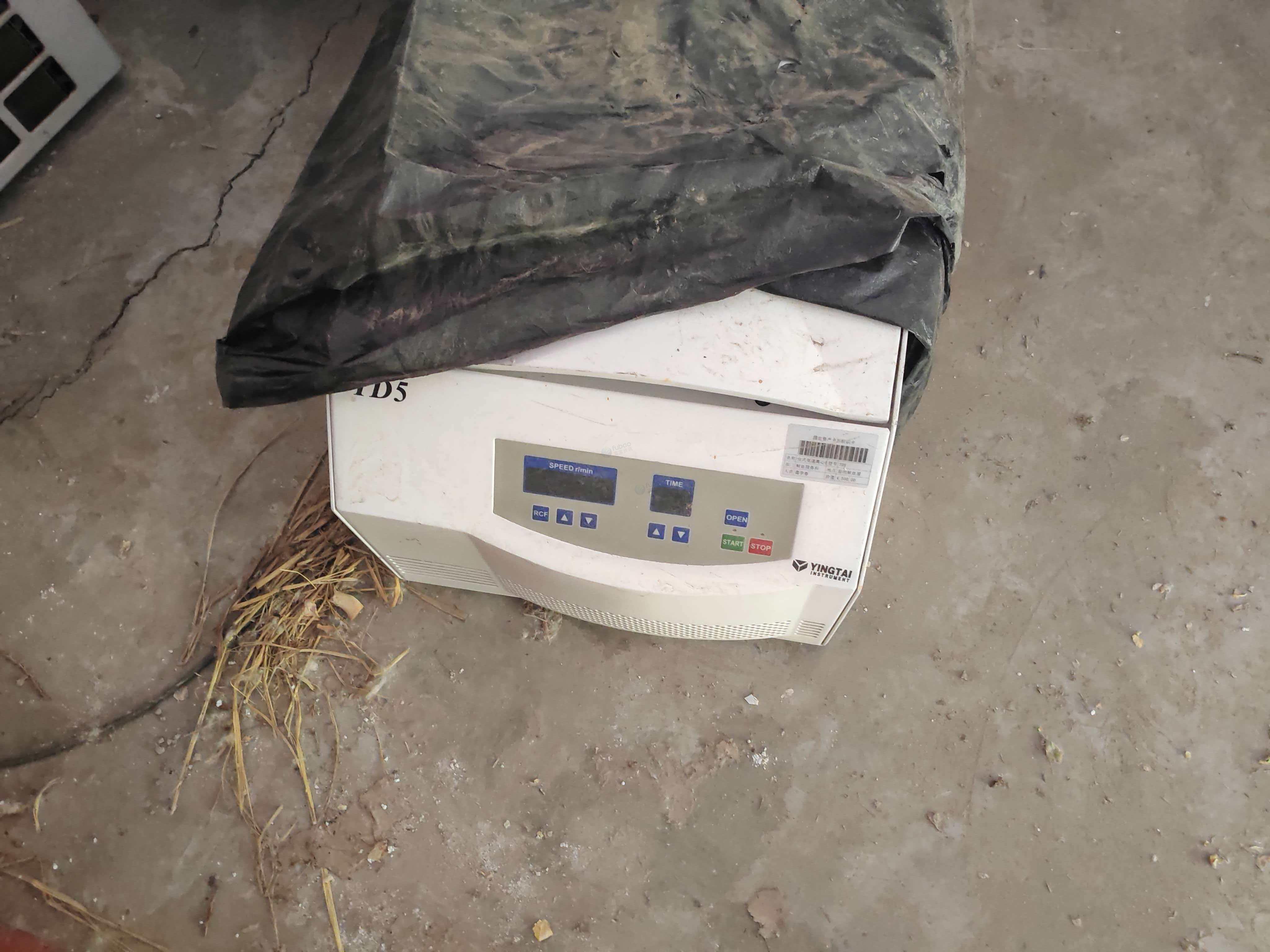 4月29日吴忠市中心血站报废资产28件/台处置项目转让公告