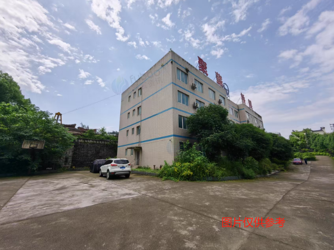 4月14日重庆忠县长轴锻造公司所有的房屋建筑物、构筑物、土地使用权及机器设备整体转让公告