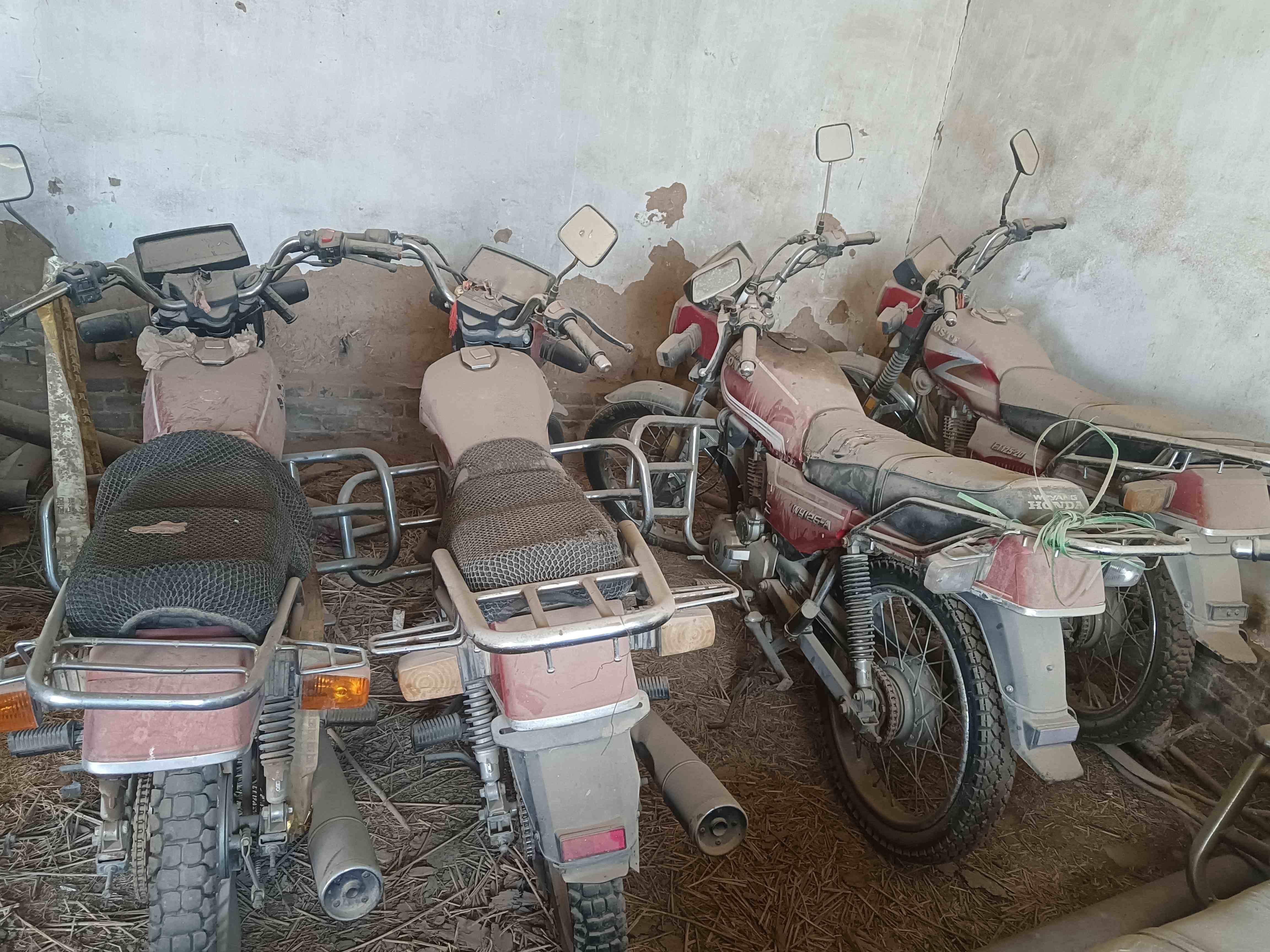 4月29日吴忠市管理局28辆报废摩托车处置项目转让公告