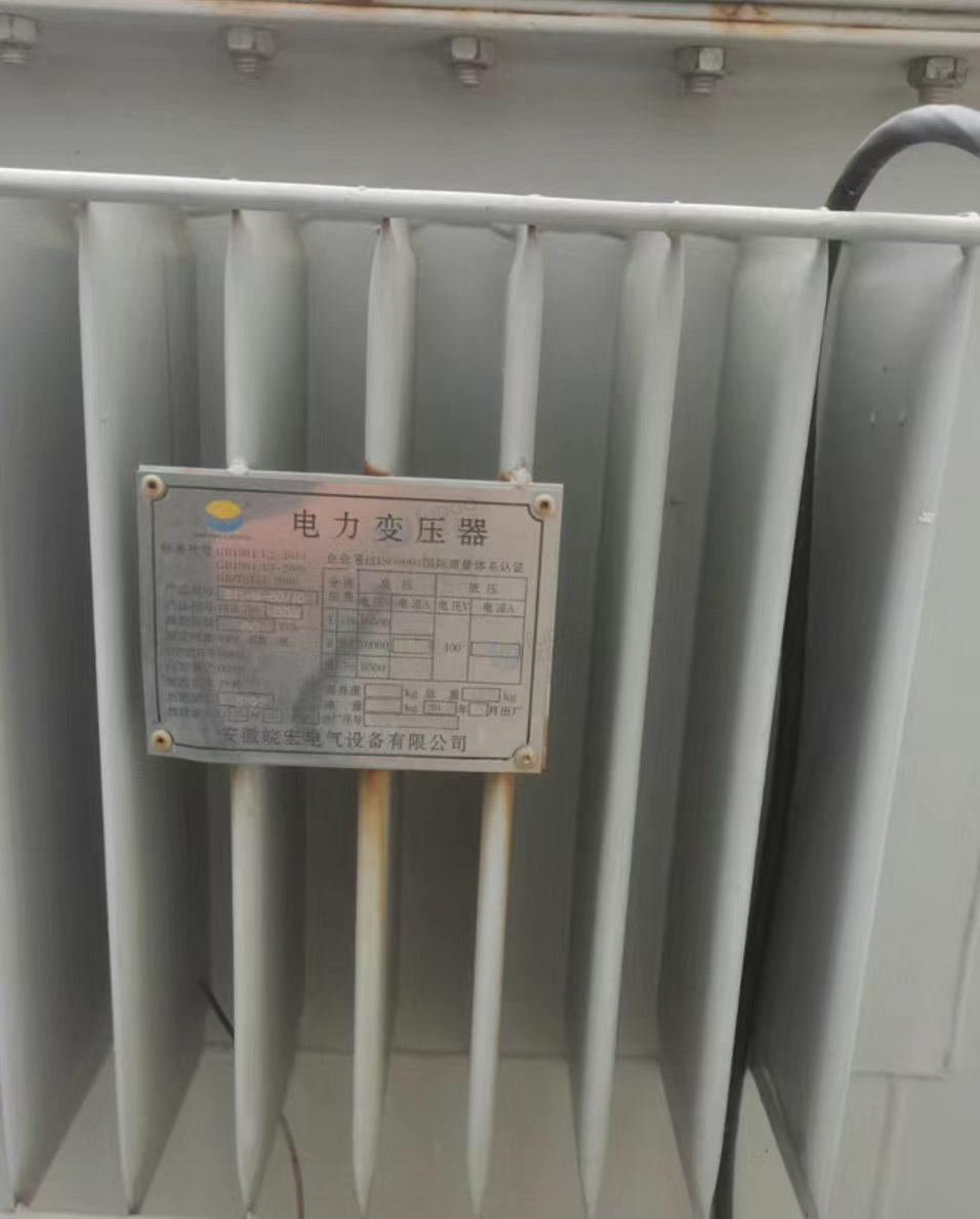 阜阳市地区闲置处理电力变压器