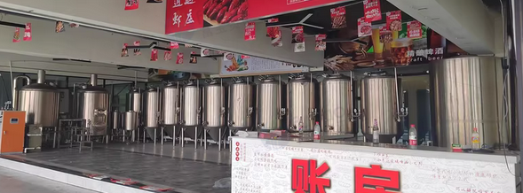 临沂市地区处理闲置不锈钢酿酒设备