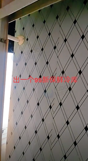 武汉市地区个人处理保鲜冷库