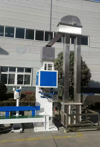 保定市地区处理心誉TH-PM-25双秤颗粒包装机