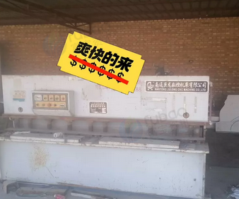沧州市地区处理剪板机4*2500