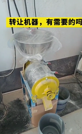 临沂市地区工厂处理豆制品生产设备