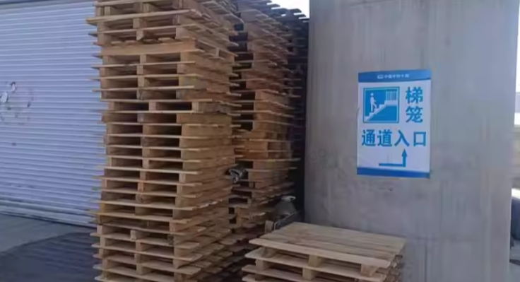 日照市地区处理木制托盘