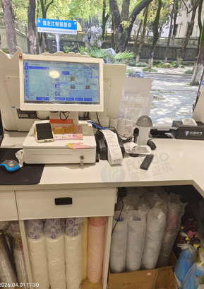 南昌市地区处理全套奶茶设备