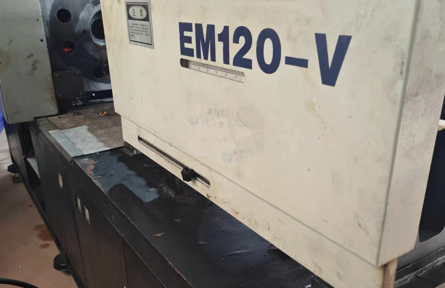 江门市地区处理注塑机