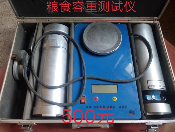 佳木斯地区处理粮食行业设备