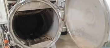 天津市地区处理杀菌锅