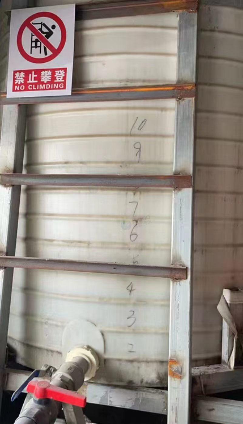 合肥市地区处理901胶水全套设备带搅拌罐和控制柜