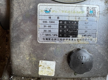 赣州市地区处理三箱电动打药机