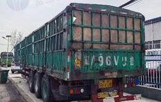 新乡市地区处理高栏半挂车