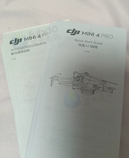 北京地区处理无人机