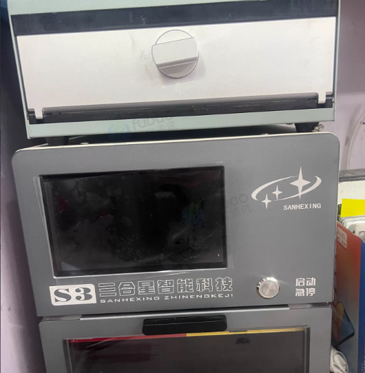 西宁市地区工厂处理三合星贴合机除泡机压缩机