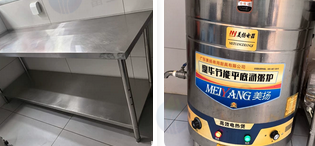 北京地区处理熟食展示柜、不锈钢双层工作台、商用平底汤粥炉、不锈钢水槽、荣仕达卧式冷柜、改装糖熏箱