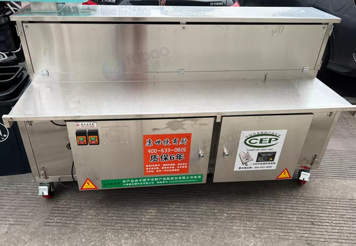 上海市地区处理康世捷商烧烤车