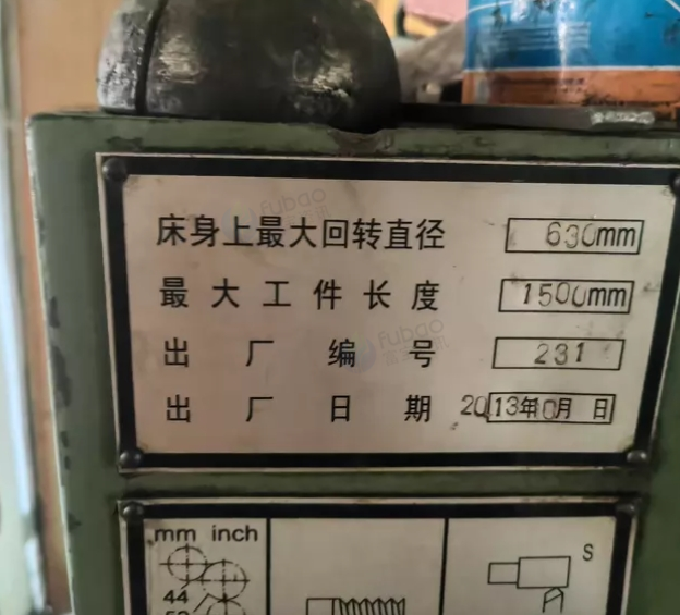 甘孜市地区工地完工处理金岭机床6163