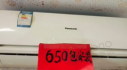 楚雄市地区酒店处理装修物品